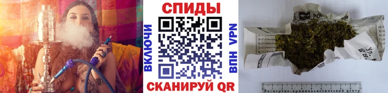 цена наркотик  Рузаевка  Бутират вода 