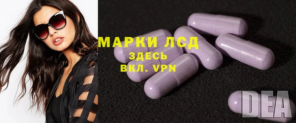 первитин Аркадак