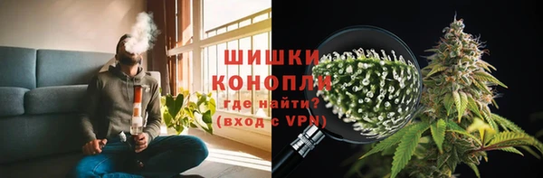первитин Аркадак