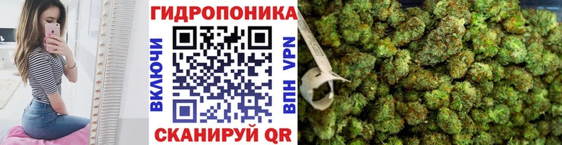 Канабис AK-47  Рузаевка 